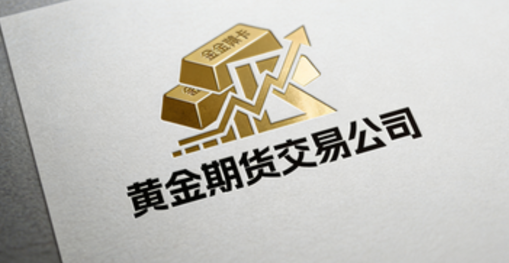 黄金期货交易公司怎么选?2026合规机构选择与避坑全攻略_黄金期货开户_第1张_黄金期货直播室 黄金期货交易公司怎么选?2026合规机构选择与避坑全攻略_https://www.hbhygd168.com_黄金期货开户_第1张